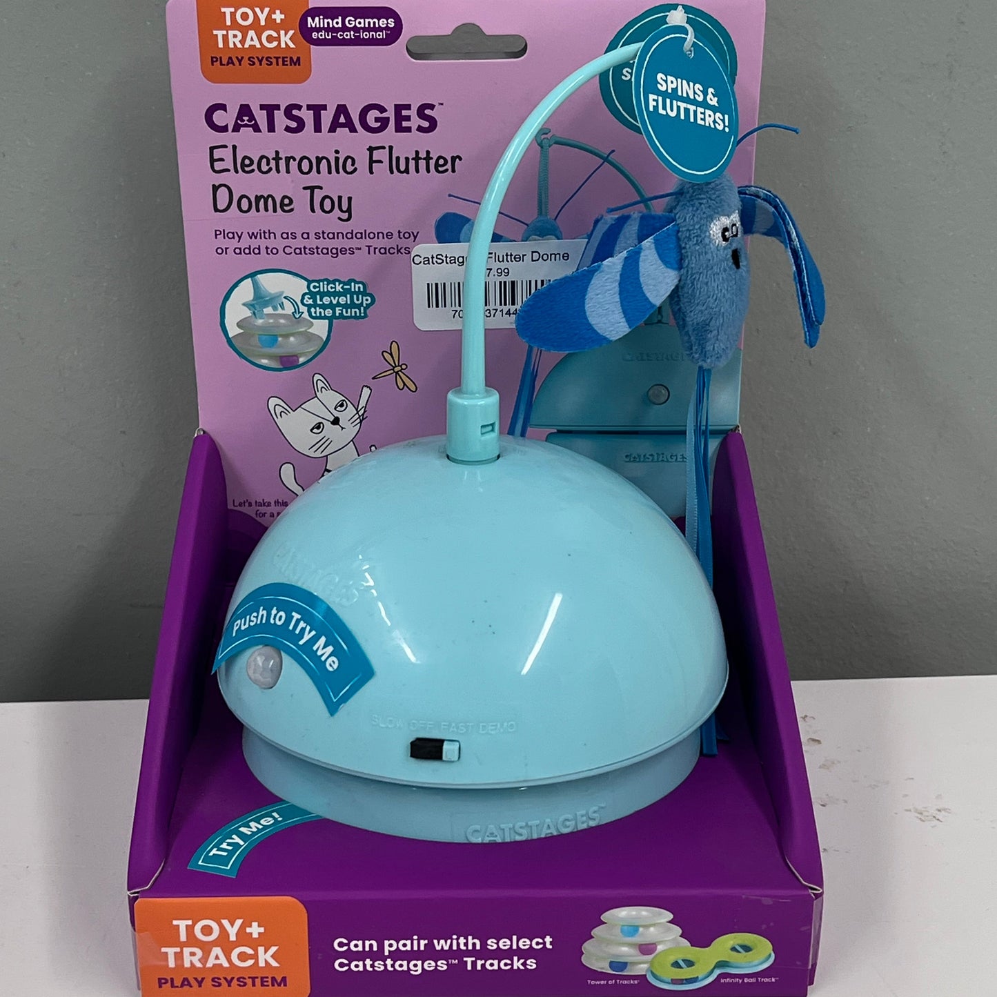 CatStages Flutter Dome