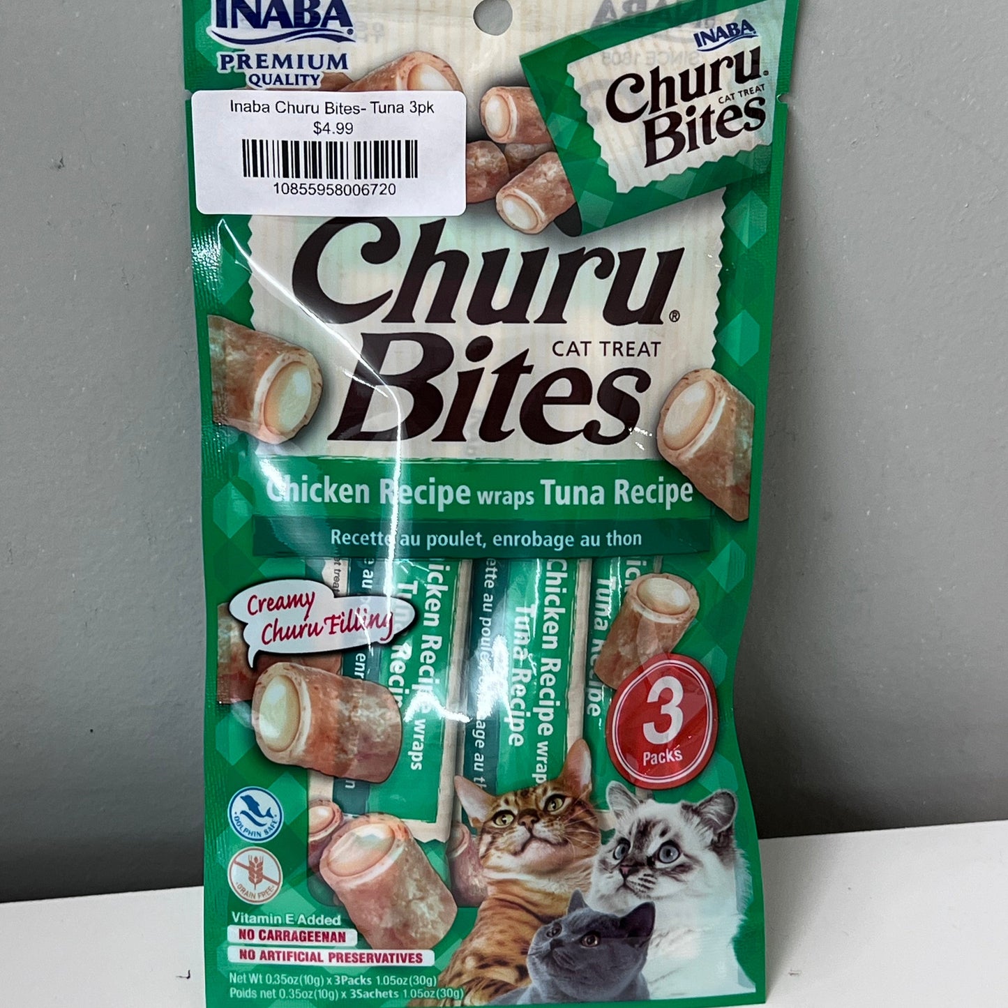 Inaba Churu Bites- Tuna 3pk