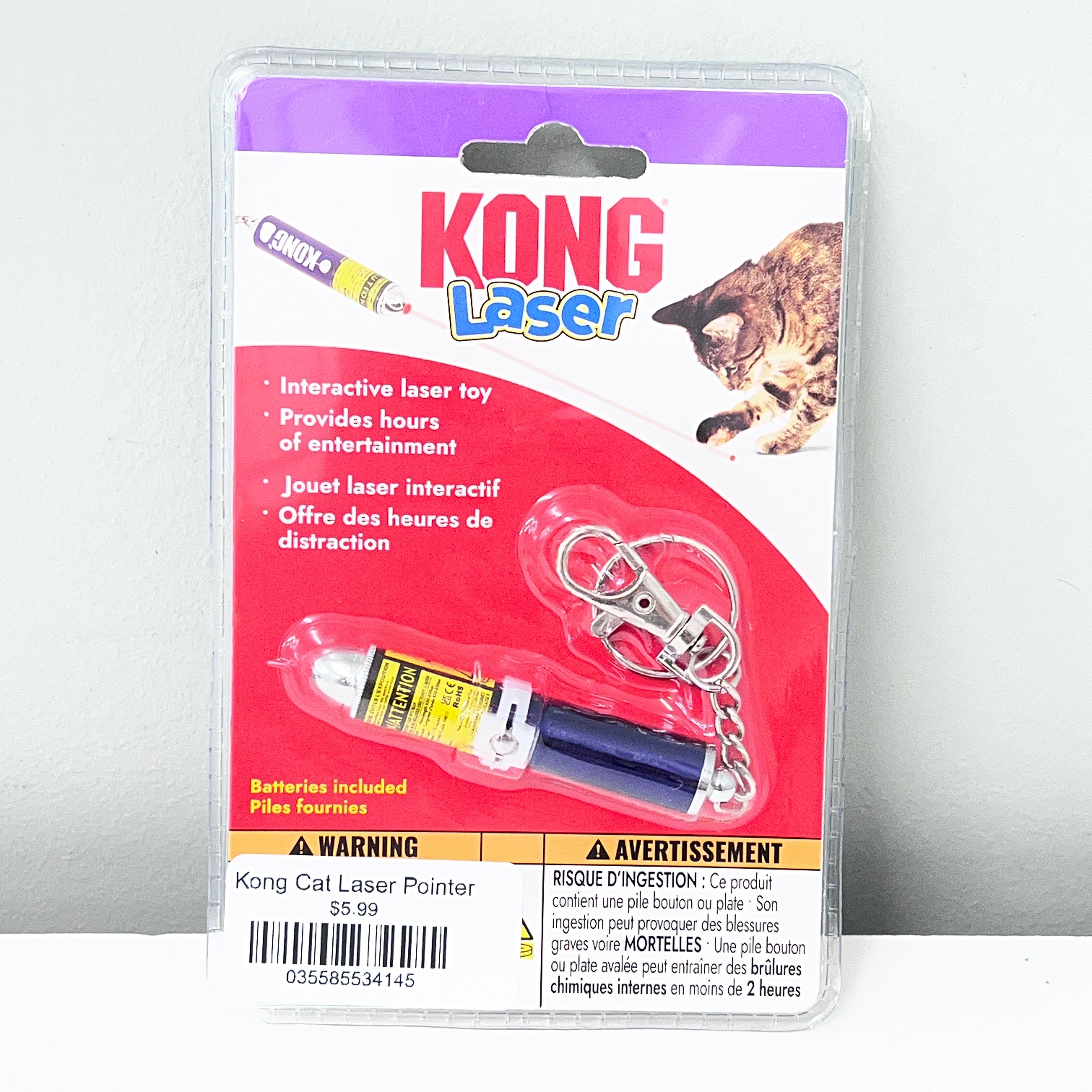Kong Cat Laser Pointer – PETquoson