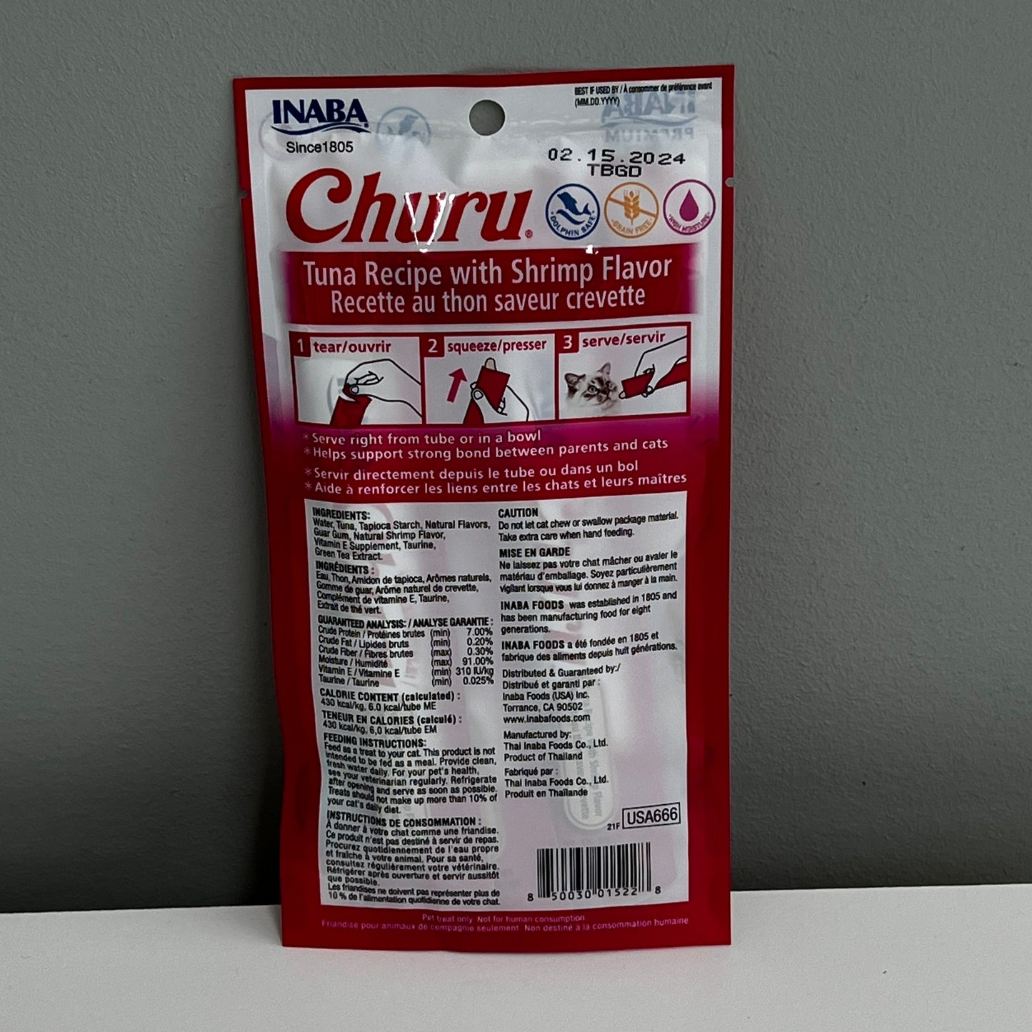 Inaba Churu Tuna with Shrimp 4pk