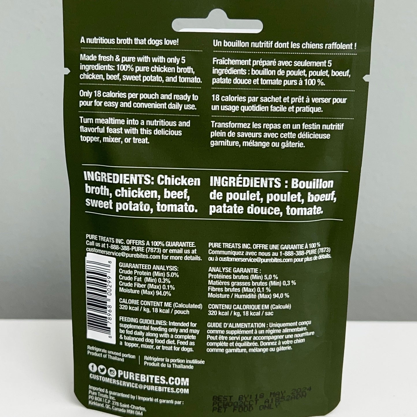 Pure Bites Broth Chicken & Beef 2oz