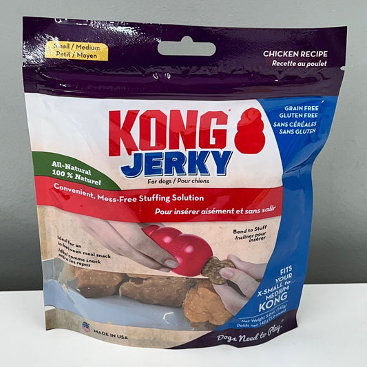 Kong Jerky Chicken Treat- Small/Medium