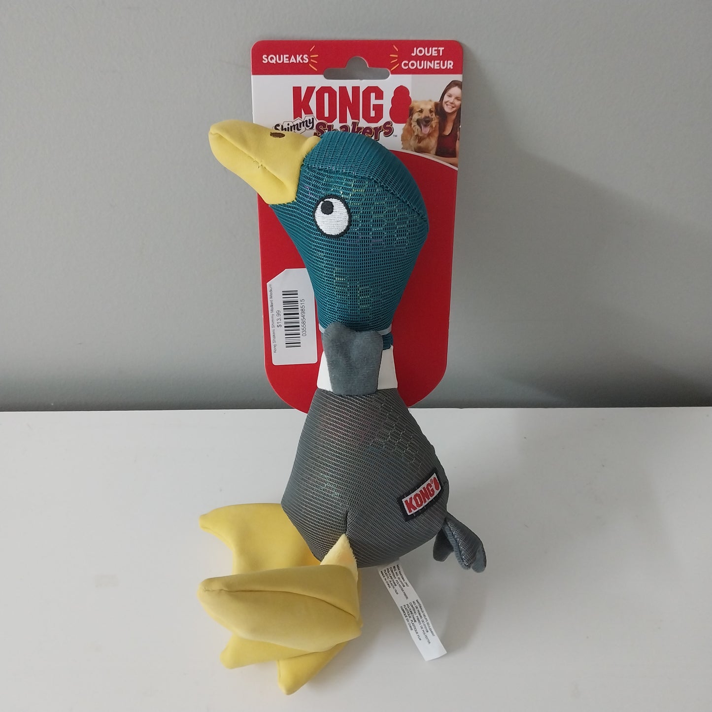 Kong Shakers Shimmy Mallard Medium