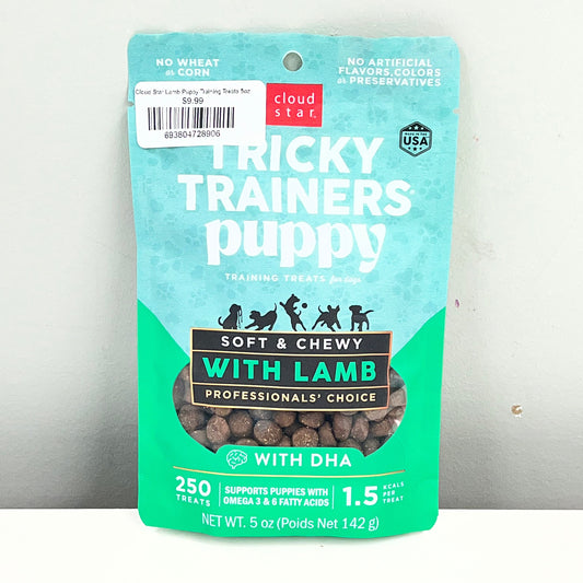 Cloud Star Lamb Puppy Training Treats 5oz